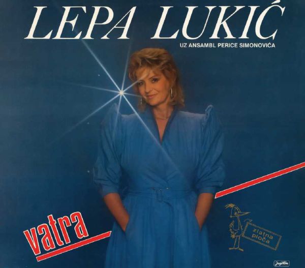 U prodaji CD reizdanje albuma “Vatra” Lepe Lukić
